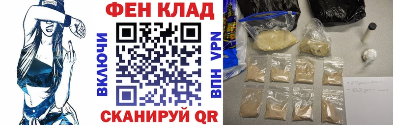 АМФЕТАМИН 97% Лиски