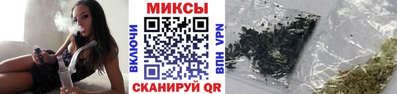БУТИРАТ вода  Лиски 