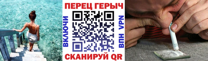 Героин Афган Лиски