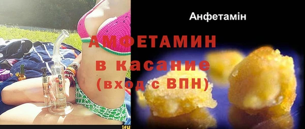 каннабис Верхний Тагил