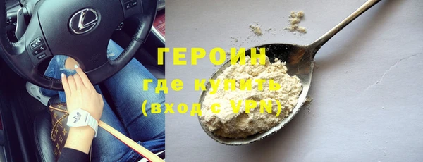 каннабис Верхний Тагил