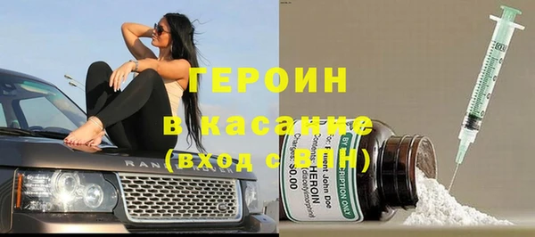 каннабис Верхний Тагил