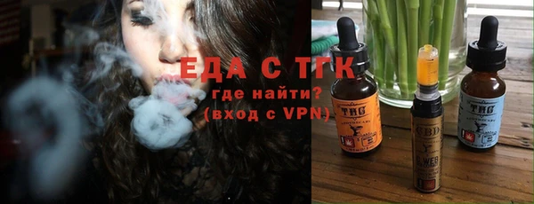 ALPHA-PVP Верхнеуральск