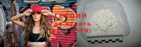 каннабис Верхний Тагил
