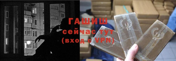 кокаин перу Приозерск