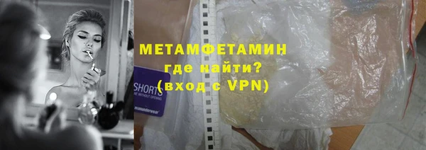 каннабис Верхний Тагил