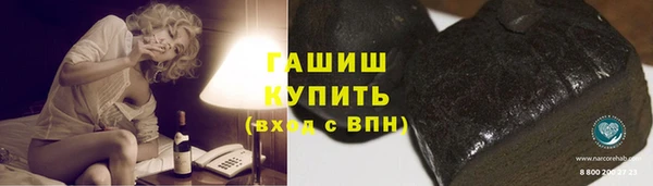 каннабис Верхний Тагил