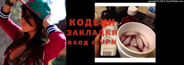 ALPHA-PVP Верхнеуральск