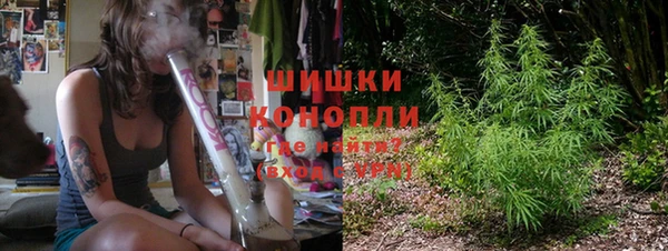 ALPHA-PVP Верхнеуральск
