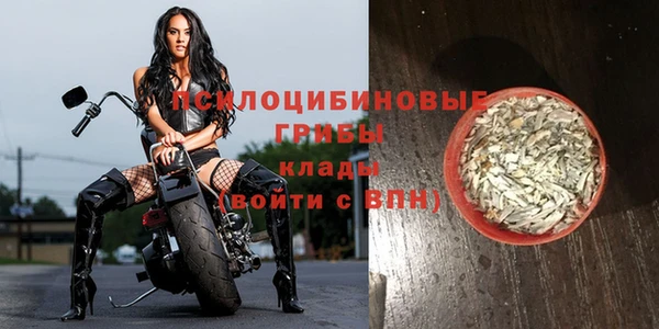 каннабис Верхний Тагил